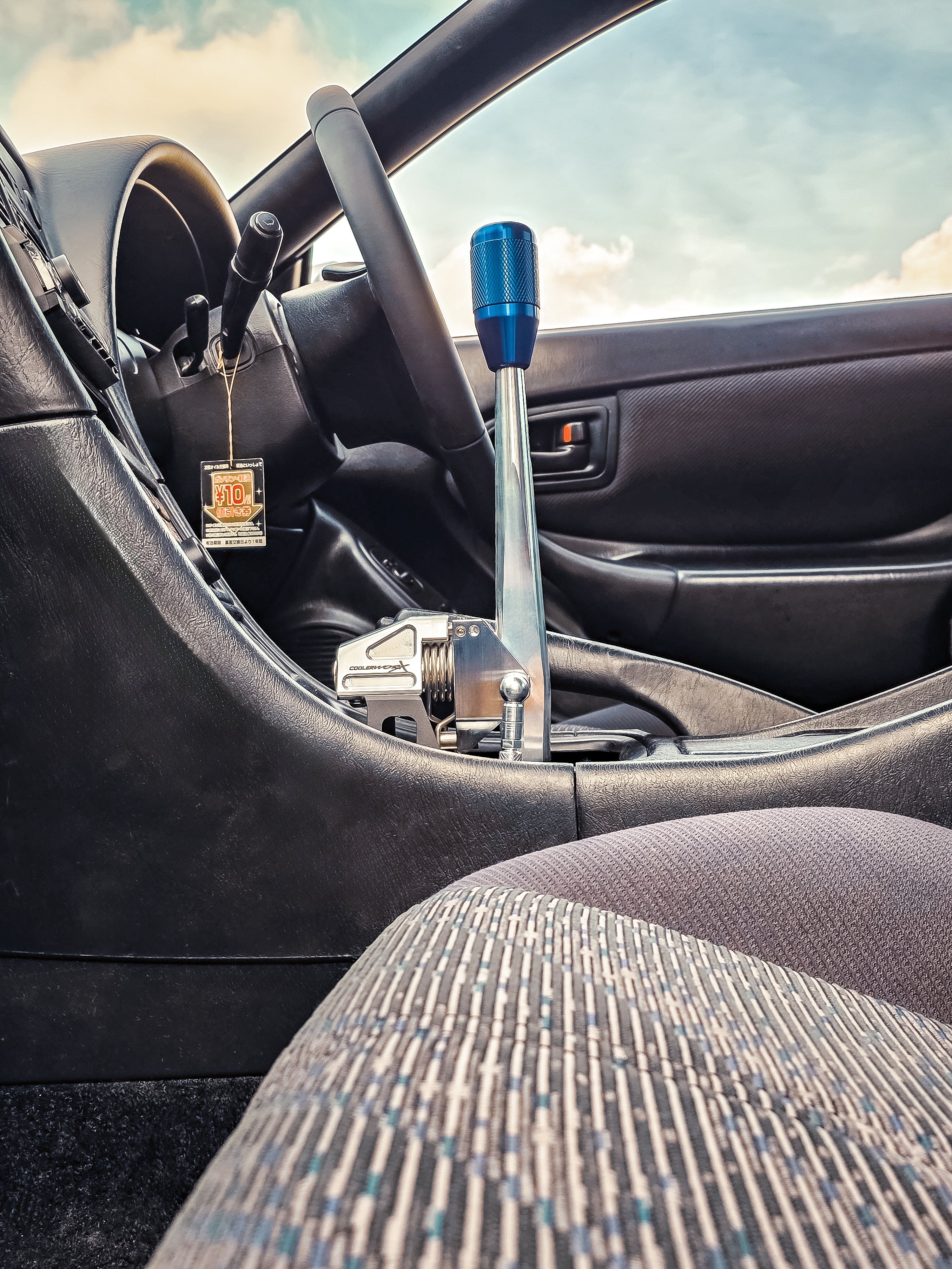 Coolerworx NSB Kurzschalthebel - Passend für Toyota Celica ST204_5